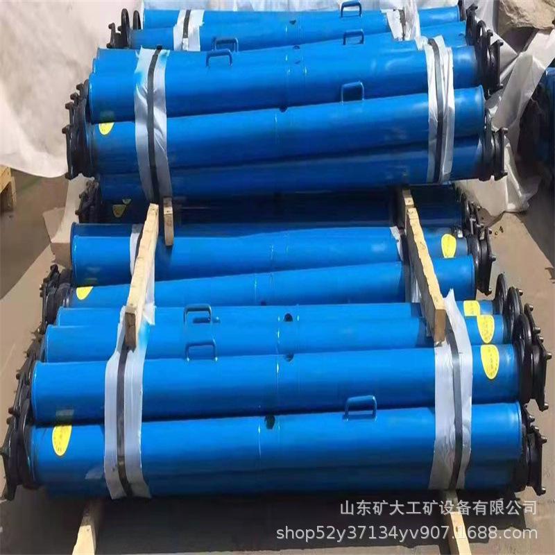 单体液压支柱