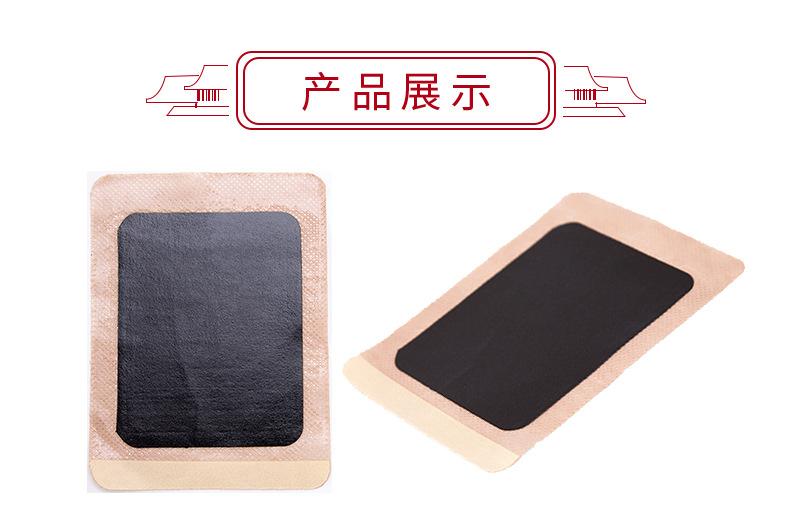 详情页_03.jpg