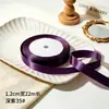 Venda direta do fabricante: Fita de cetim de poliéster com 1,2 cm de largura, fita para embrulho de presentes, acessórios para caixas de doces de casamento, fita decorativa