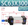 Cilindro Estándar SC 50/63/80/100/125 Tipo Airtac con Carrera Ajustable Magnética Cilindro Neumático de Gran Diámetro