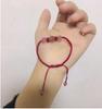Lo llamo el Regalo de la Atmósfera: Pulsera de Cristal de Fresa para Mujer, Cuerda Trenzada de Cristal Rosa para Parejas, Mejores Amigos y Enamorados Buscando Amor