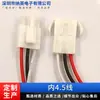 Cable de conexión de alambre electrónico al por mayor cable de soldadura de doble cabeza estañado suministro de fabricantes de cableado interno de equipos eléctricos