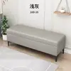 Banqueta para trocar de sapatos para entrada de casa, pode ser sentada, banco baú, sofá longo, banqueta de cabeceira, provador de loja de roupas, pode ser sentada, armazenamento