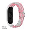 Para Mi Band 7 Strap Mi 6 Nylon Fivela Ajustável Elástico Tecido Strap Mi Band 5 Strap