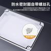 Caja de plástico impermeable para exteriores, caja de conexiones para cables, terminal de alimentación sellado, caja de monitoreo, caja de conexiones impermeable ABS al por mayor