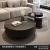 Mesa de café redonda de pizarra de lujo ligero estilo italiano para sala de estar, adecuada para apartamentos pequeños, juego de mesa de té de alta gama minimalista moderno
