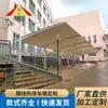 Cobertura de estacionamento com estrutura de membrana personalizada espaço de estacionamento de mão única duplo cobertura de estacionamento de 7 palavras espaço para quatro carros haste extensível toldo de 7 palavras
