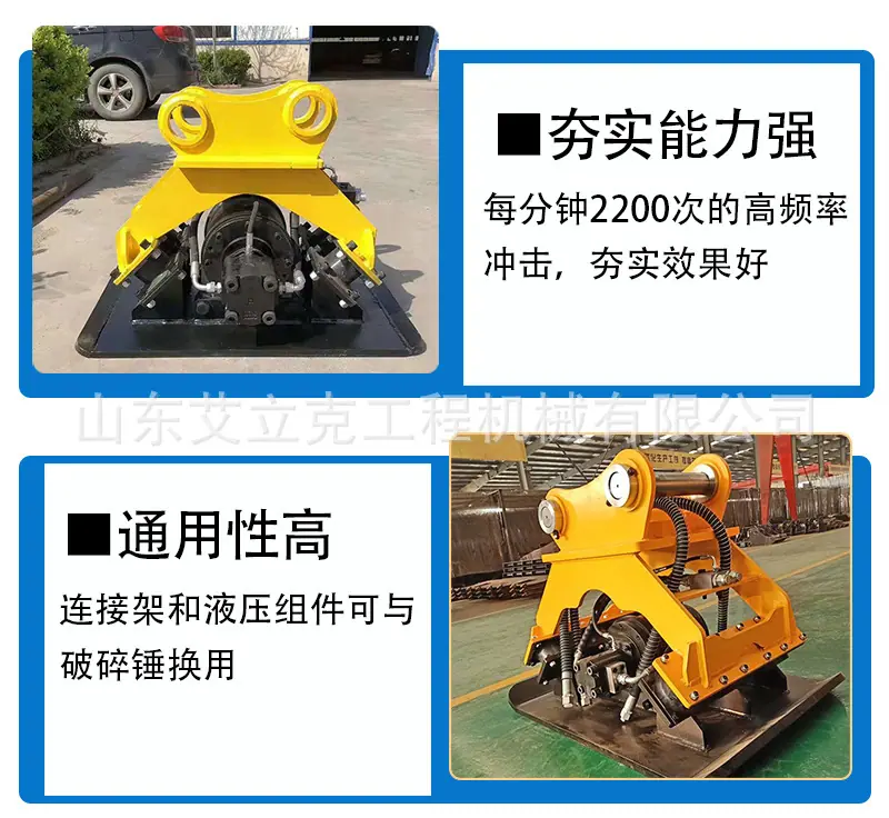 详情图片_5.jpg