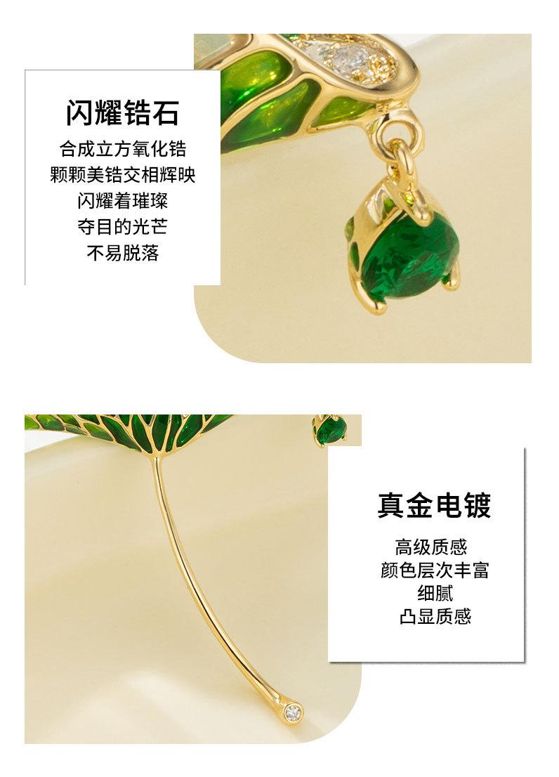 详情页_10.jpg