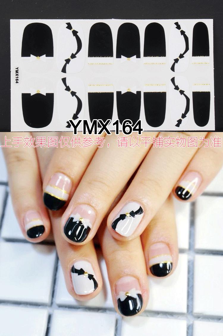 YMX164