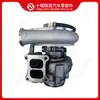 Adecuado para Turboalimentador de Motor Cummins HX40W 3780106