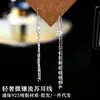 Pendientes de Gancho con Borla de Plata S925 para Mujer, Estilo Largo con Diamantes Brillantes, Pendientes de Cadena Multicapa, Elegantes y con Efecto Adelgazante del Rostro, Venta al por Mayor de Fábrica