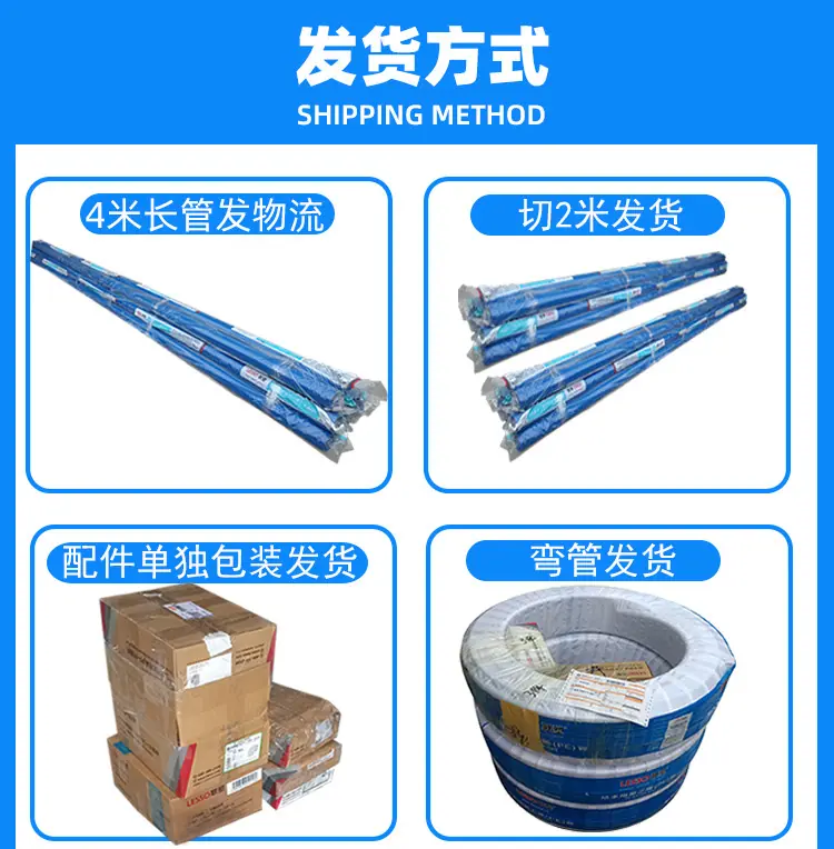 鹰上详情定稿_09
