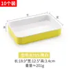 Bandeja de calentamiento de melamina de dos colores Rectangular Apilable Plato para cena asada de autoservicio Platos con platos Vajilla de plástico comercial