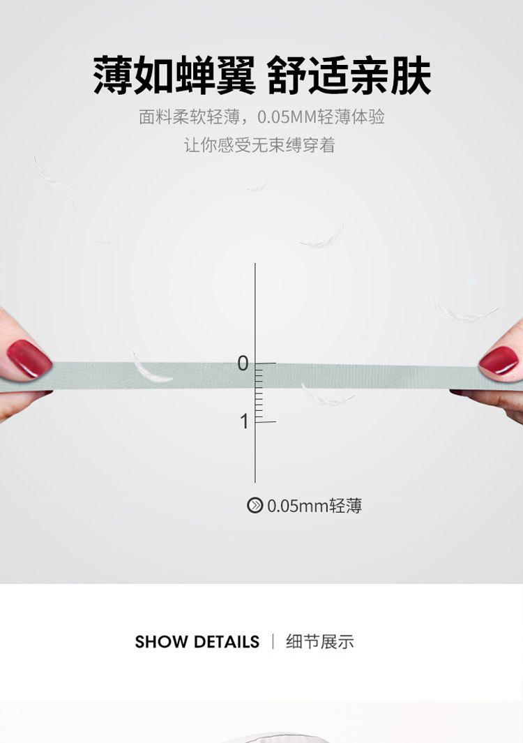 长短帽檐_07.jpg