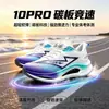 Zapatillas deportivas para hombre, zapatos casuales para adolescentes, zapatillas de correr con hebilla giratoria de malla y amortiguación de aire, zapatos ligeros y cómodos para hombre