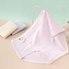 Ropa Interior Nueva Wanjia para Mujer Algodón Cómodo y Delicado con la Piel Versión Grande Suave Elegante Suave Transpirable Calzones Anti-Luz