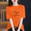 Camiseta Manga Curta Feminina Algodão Puro Roxo Uva Verão Nova Solta Aparência Emagrecedora Tamanho Grande Meia Manga Estilo Estrangeiro Versátil Roupa de Trabalho Top
