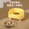 Havo Original Perro Impermeable Comida Un Solo Tazón Separable Tazón para Perro Pequeño y Mediano Mascota Alimentación Tazón para Comida de Gato Venta al por Mayor