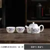 Conjunto de Chá Kiln Ru que Muda de Cor para Escritório em Casa Sala de Estar Chá Kung Fu Bandeja de Chá de Cerâmica Bule Conjunto de Xícaras de Chá Presente Corporativo