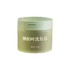 Champú Hoja de Ciprés Champú Medicina Herbal China Champú Champú Aceites Esenciales Vegetales Jabón para Lavar el Cabello Cuidado del Cabello Personalización