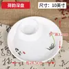 Plato de Melamina para Empanadillas con Plato para Vinagre Plato para Empanadillas Plato para Camarones y Papas Fritas Banquetas Madre e Hijo Imitación de Porcelana Plástico Comercial