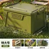 Caixa de Armazenamento Caixa de Armazenamento de Grande Capacidade Doméstico Lanche Brinquedo Roupas Organizador Caixa Dormitório com Tampa Alça Caixa de Plástico