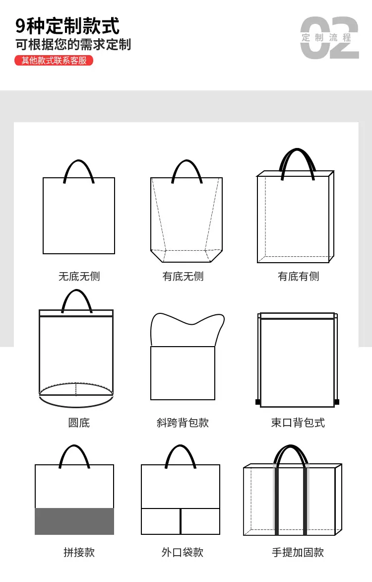 详情图片_09