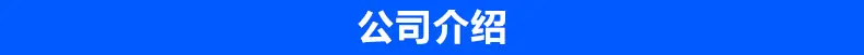 内页_07