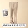 Otoño e invierno seda seda de morera cachemira pantalones cálidos leggings pantalones de otoño engrosados suaves agradables a la piel a prueba de frío mujeres