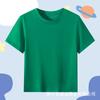 Selección estricta de camiseta de algodón personalizada para niños, camiseta de manga corta para ropa de clase, ropa para actividades grupales de padres e hijos, camiseta de algodón de manga corta para niños