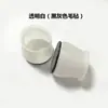 Almohadillas de Silicona Engrosadas Silenciosas para Patas de Mesa y Sillas, Protectores para Patas de Mesa y Sillas Taburete, Almohadillas para Patas de Mesa, Juegos de Protectores de Fieltro para Patas de Sillas y Sillas