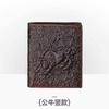 Billetera para Hombre Personalizada Vintage Hecha a Mano en Relieve de Cuero Genuino Larga de Cocodrilo Capa Superior Piel de Vaca Multitarjeta Monedero Estuche