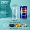 Frascos de plástico transparente de grado alimenticio PET, multi-especificación, en stock, para frutas secas, té, frascos sellados de boca ancha y botellas de almacenamiento de granos