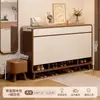 Nuevo Modelo Popular 2024 Zapatero de Gama Alta para Entrada del Hogar, Gabinete de Almacenamiento para Pasillo y Vestíbulo Interior, Zapatero Integrado