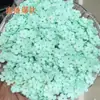 Agita la explosión de sonido 10 mm flor de ciruelo color sólido acrílico esmerilado cuentas accesorios para collar hechos a mano DIY material al por mayor