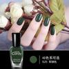 Esmalte de uñas Oris para mujer, esmalte de uñas transparente de verano despegable para uñas de los pies-39