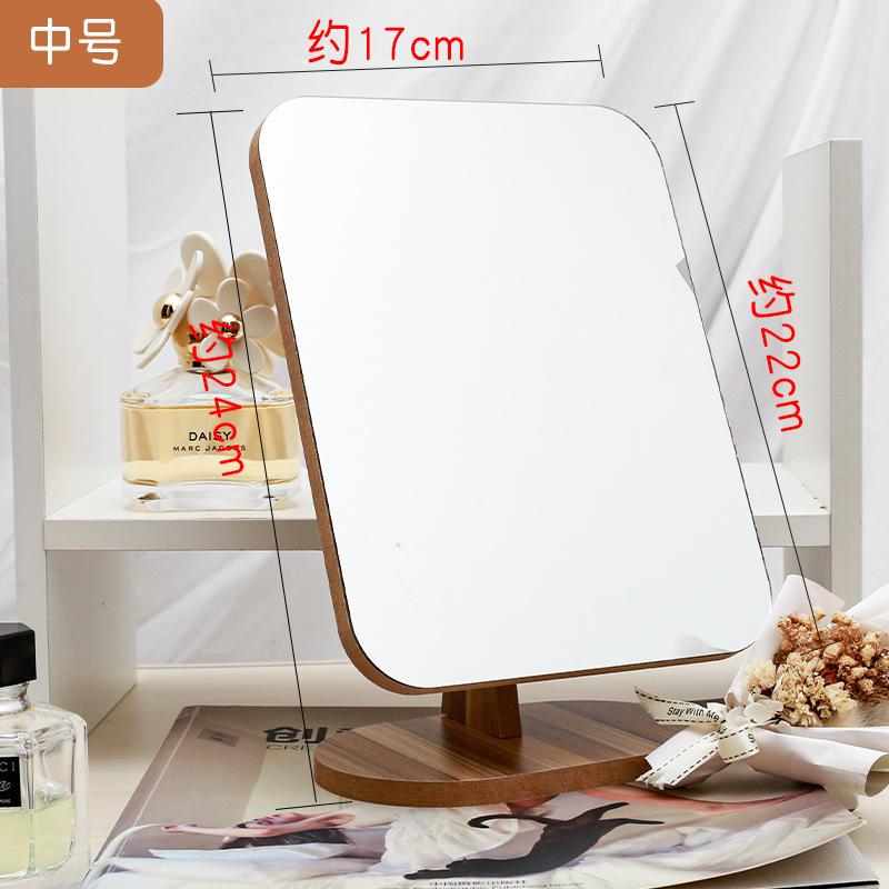 中号.jpg