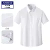 Camisa blanca de manga larga para mujer, lista para usar, no necesita planchado, antiarrugas, corte entallado, ropa de trabajo para banco, personalizable con logo