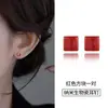 Aretes de Biocerámica para Agujeros de Oreja para Cuidado del Oído Mujeres Bastoncillo Cerámico para Cuidado del Oído Aretes Invisibles No Necesitan Quitarse para Dormir Hombres Joyería Popular de Nicho para Oreja