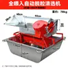 Máquina Automática Completa para Debulha e Limpeza de Grãos, Novo Modelo de Máquina de Debulha de Arroz, Máquina Doméstica para Colheita de Arroz, Máquina Agrícola para Colheita de Grãos