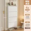 Zapatero Doméstico de Metal Ultradelgado para Entrada, Montado en Pared, Adecuado para Apartamentos Pequeños, Zapatero Detrás de la Puerta, Zapatero de Gran Capacidad para Pasillo
