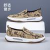 Zapatos de Hombre Verano Nuevo Estilo Cómodos y Transpirables Zapatos Casuales de Corte Bajo Slip-On Camuflaje Lona Tenis Estilo Hong Kong Zapatos de Tela Ligeros