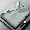 Camiseta sencilla de verano para hombre, nueva, combinable con todo, elástica, top para hombre, comercio exterior transfronterizo, seda de hielo fina, polo de manga corta