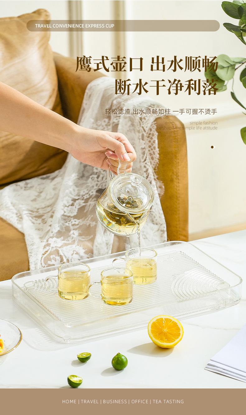 康兴达茶盘_07.jpg