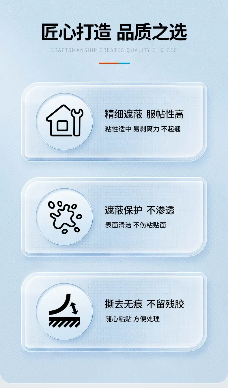 详情 (4).jpg