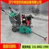 Preço da Máquina de Corte de Pavimento Shidong Tipo Q350 Máquina de Corte Diesel para Estrada de Cimento Serra de Corte Manual para Deck de Ponte de Solo