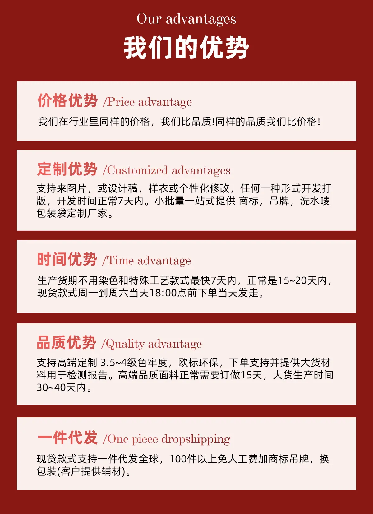 详情1_07.jpg