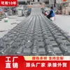 Baldosas de Resina Negro-Gris Engrosadas, Impermeables y Duraderas para Reparación y Renovación Especial de las Cúpulas y Techos de Edificios y Casas Antiguas
