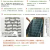 Tinte para Ropa Agente de Teñido Casero Renovación de Ropa Vieja Cambio de Color Jeans Negros Tie-Dye Tinte Resistente al Color Sin Hervir Ropa
